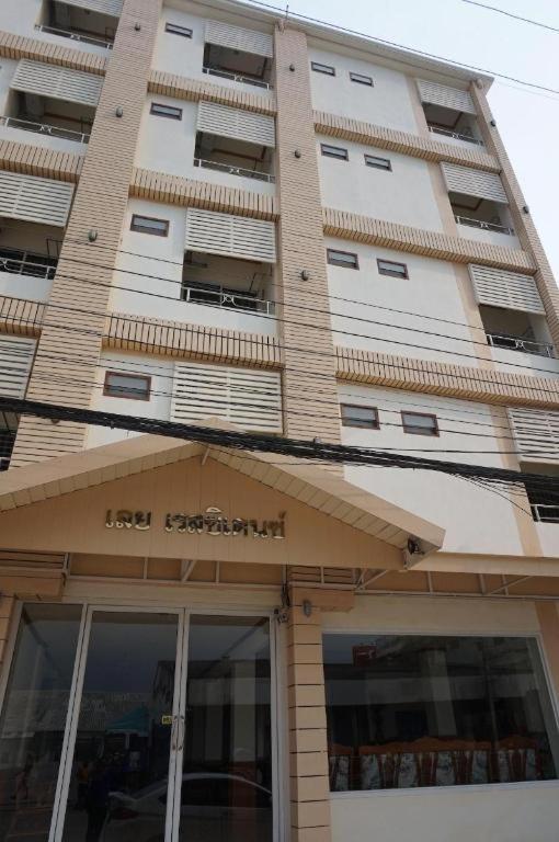 Loei Residence Exterior foto