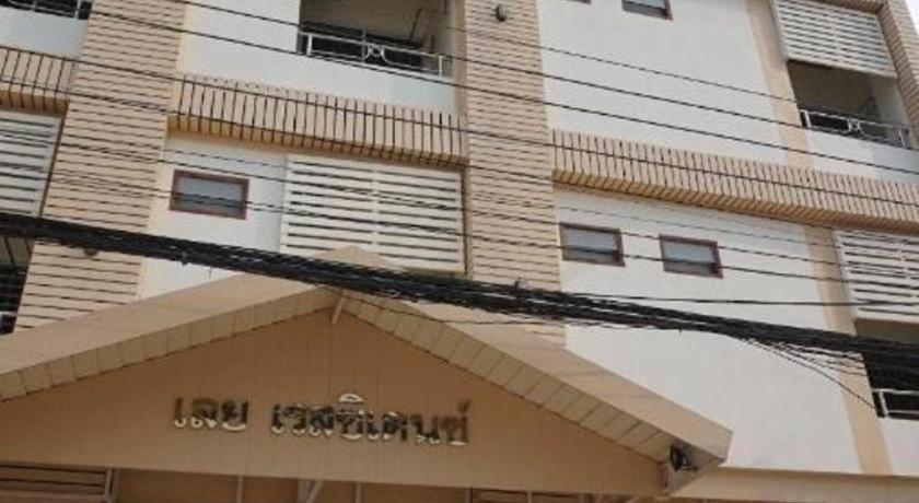 Loei Residence Exterior foto